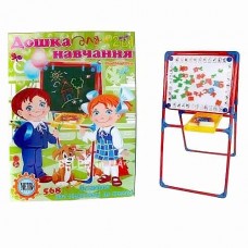 Мольберт Bambi (Metr+) 568